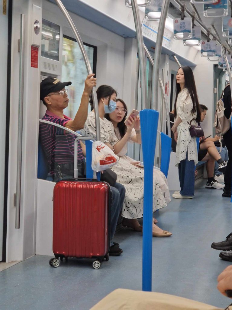 metro sangaj kina