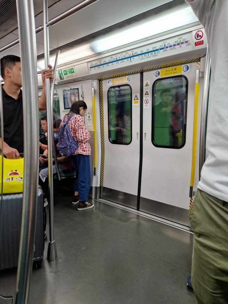 metro peking kina