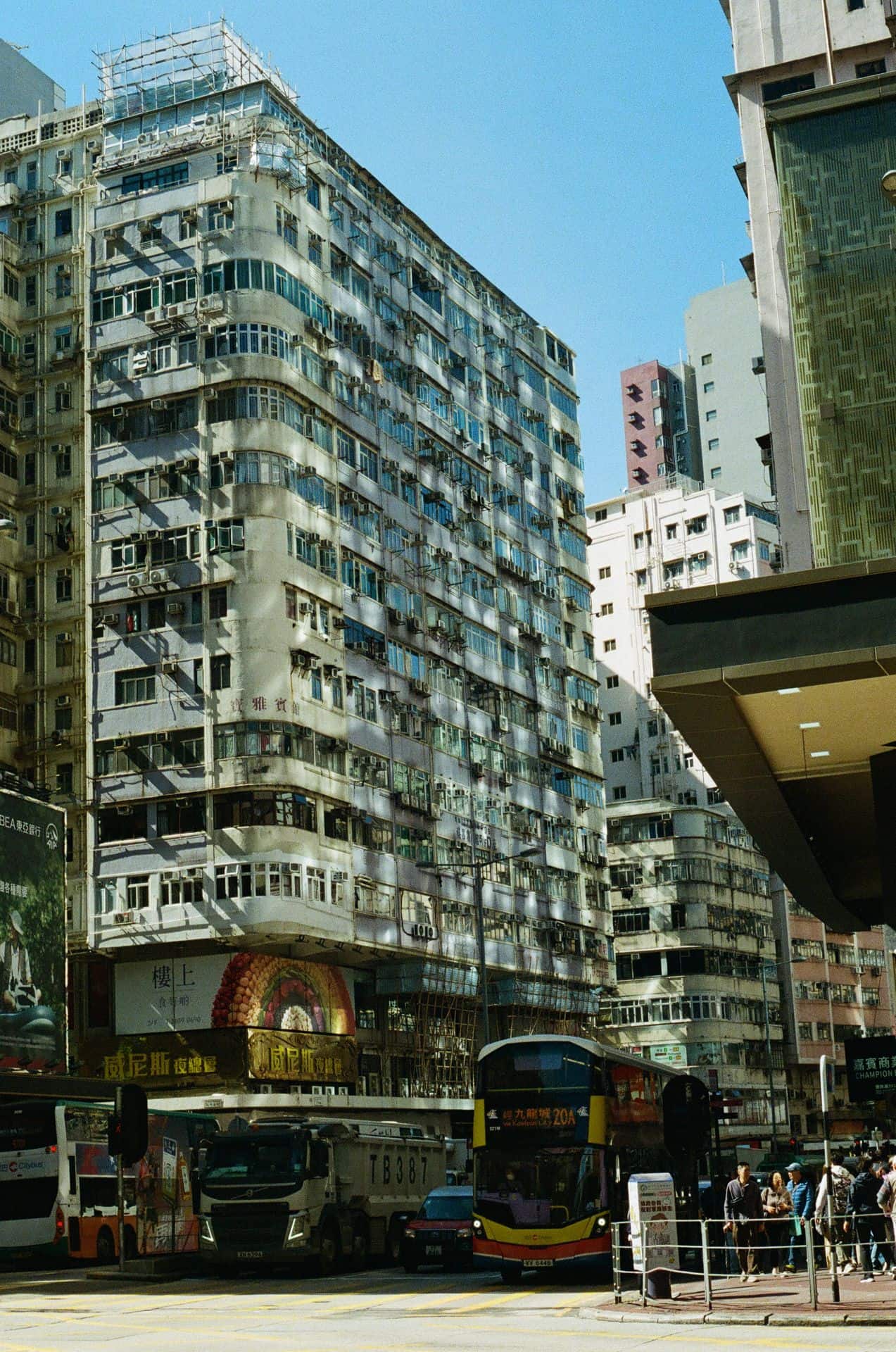 Nathan Road Hong Kong 35mm film photography