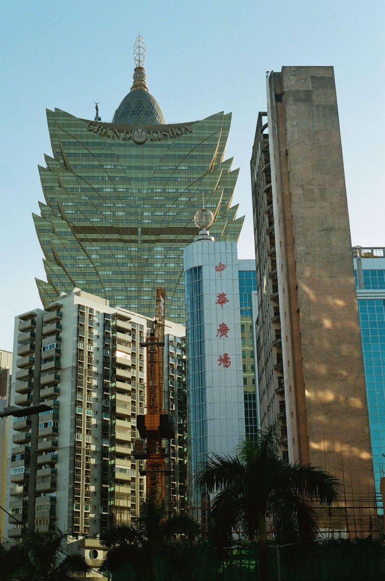 Grand Lisboa Macau 35mm film photography