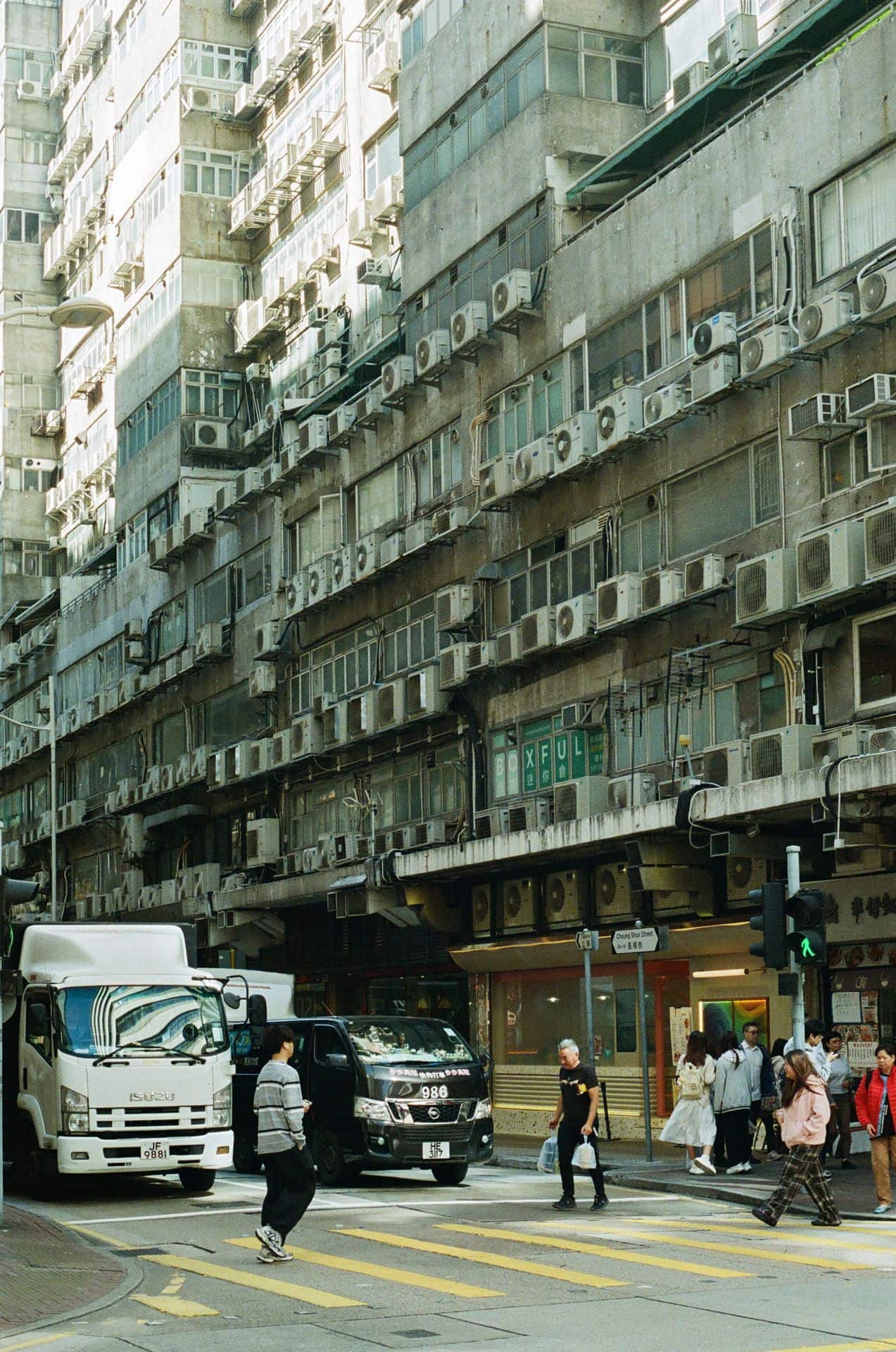 Hong Kong air-conditioning decorated monster building 35mm film photography