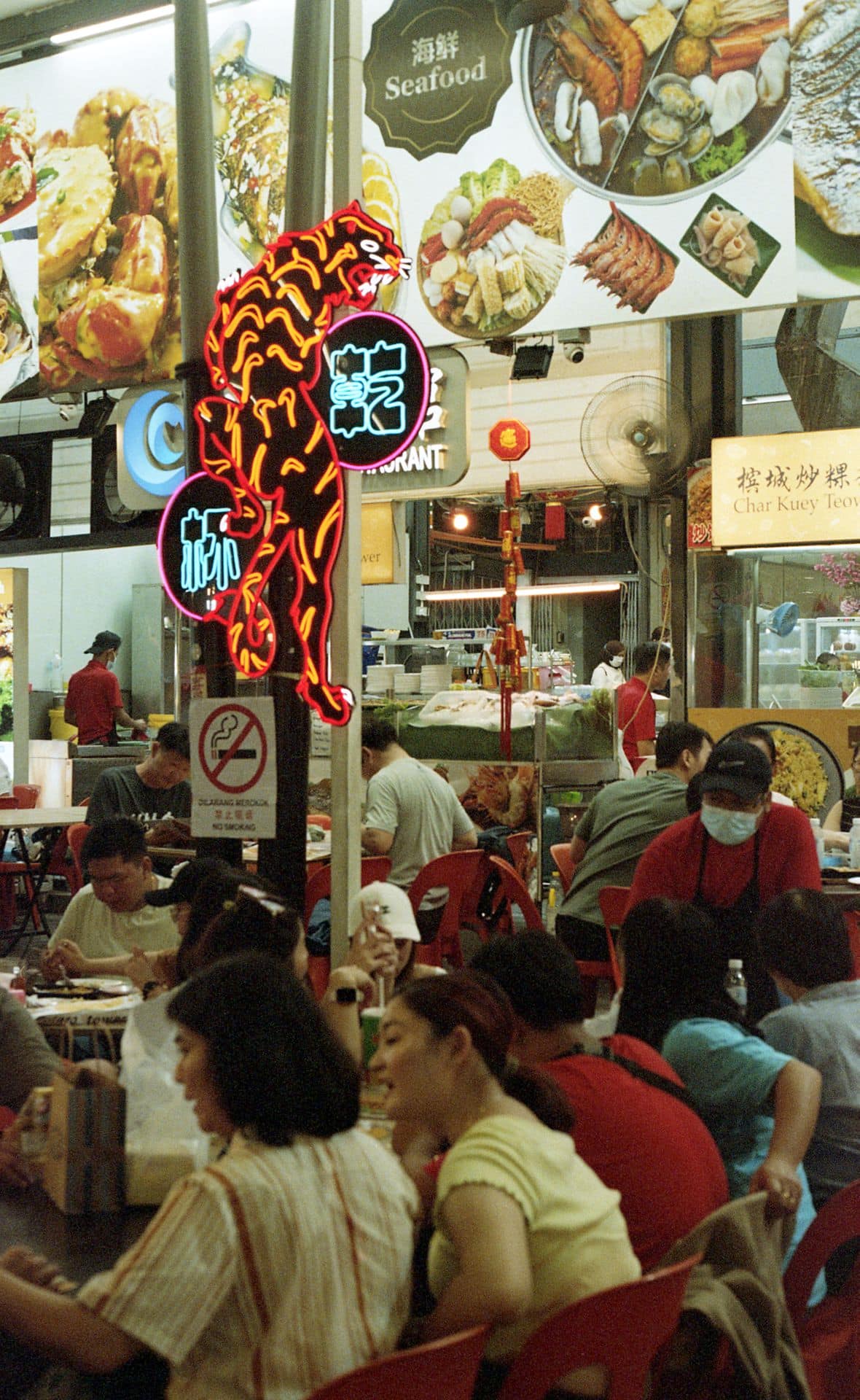 Supper at Kuala Lumpur night market 35mm film photography