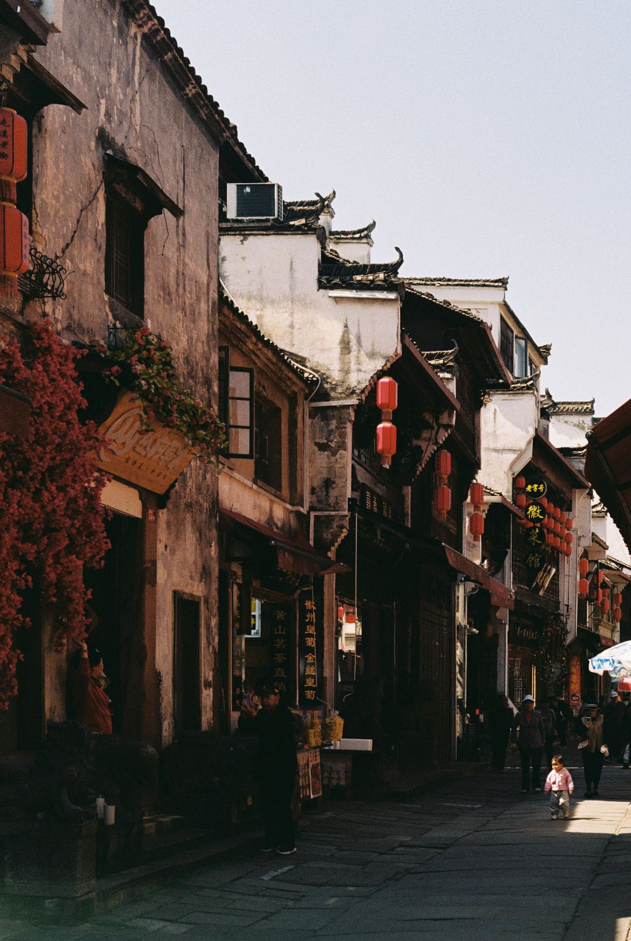 Old streets of Tunxi China 35mm film photography